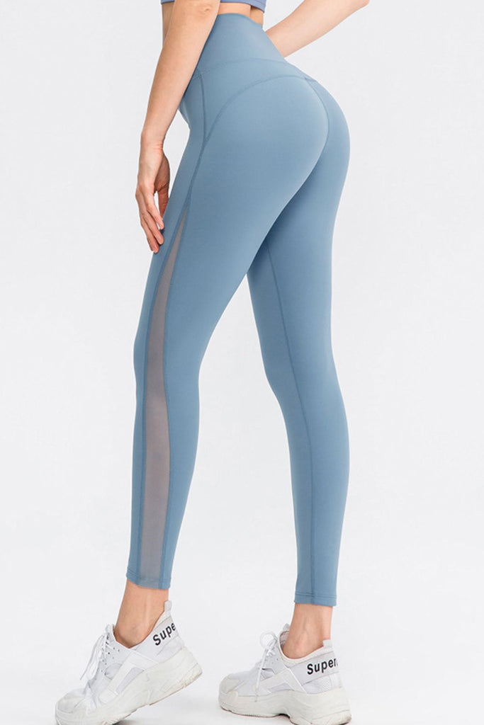 Wide Waistband Slim Fit Long Sports Pants - Seductively Posh LLC